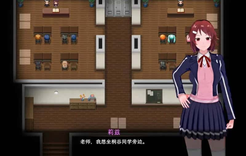 刀剑SAO~气息遮断魔法陷阱2 PART Ⅱ β7.11封面