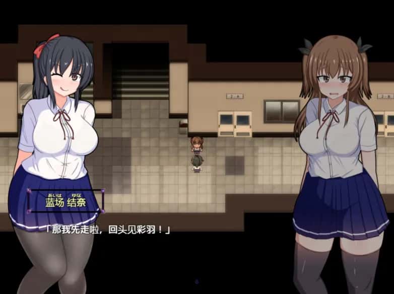 风纪委员会梦见女魅魔吗？ 精翻 版插画